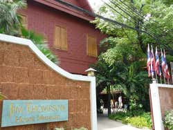 The Jim Thompson House Museum