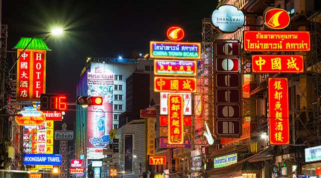 Chinese chinatown store